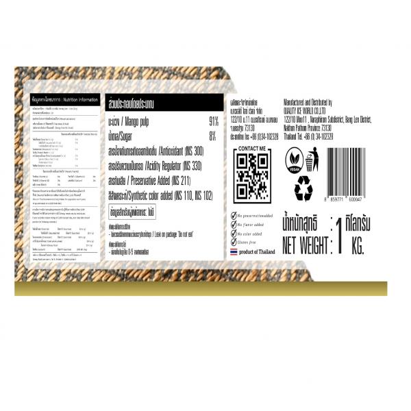 FROZEN MANGO PUREE 1000 G.