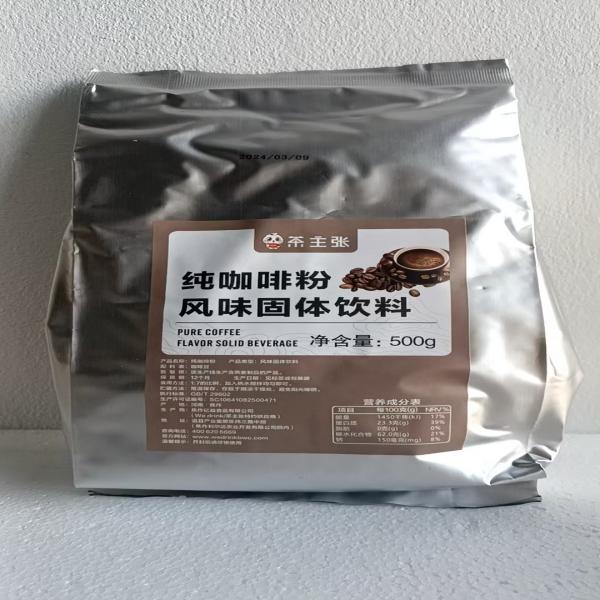 INSTANT COFFEE