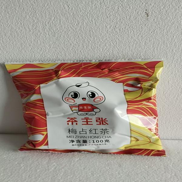 BLACK TEA