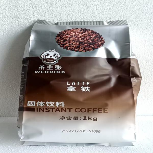 ลาเต้ คอฟฟี่ (กาแฟปรุงสำเร็จชนิดผง กลิ่นลาเต้)