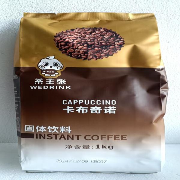 คาปูชิโน่ คอฟฟี่ (กาแฟปรุงสำเร็จชนิดผง กลิ่นคาปูชิโน่)