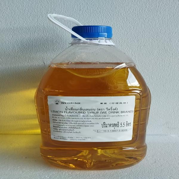 LEMON FLAVOURED SYRUP