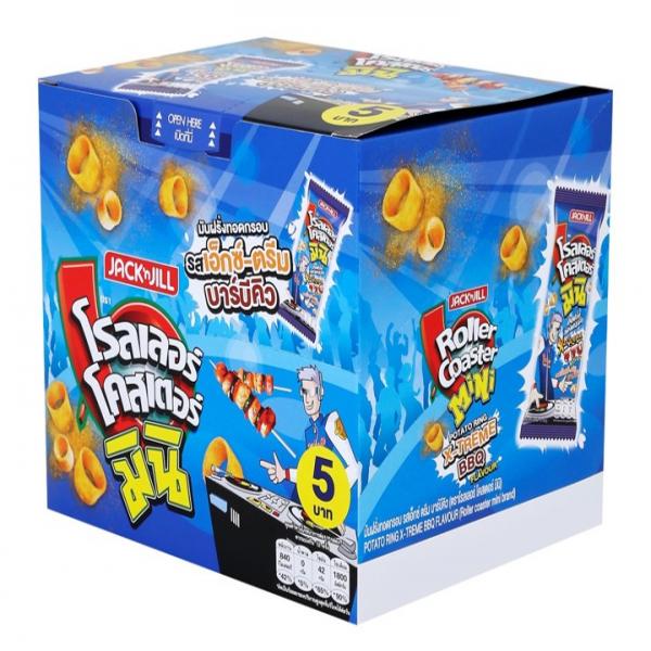 Potato Ring X-Treme BBQ Flavour