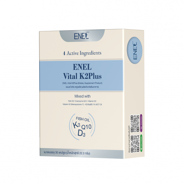 ENEL Vital K2Plus (Dietary Supplement Product)