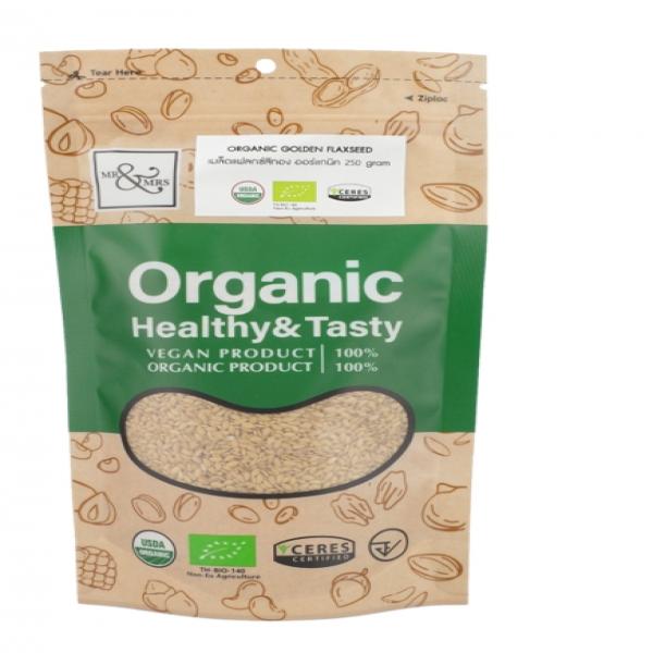 เมล็ดแฟลกซ์ สีทอง ออร์แกนิค