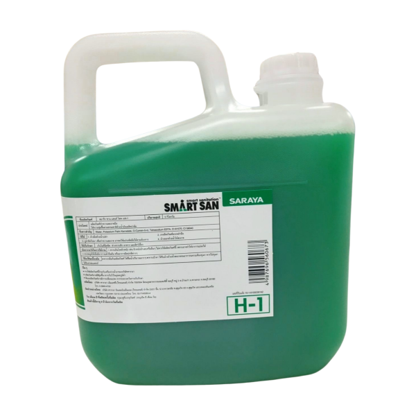 Smart san Hand Soap H-1