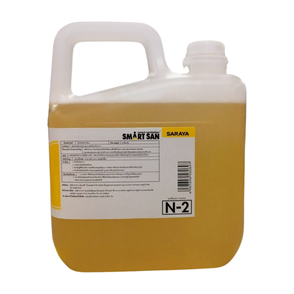 Smart san Detergent N-2