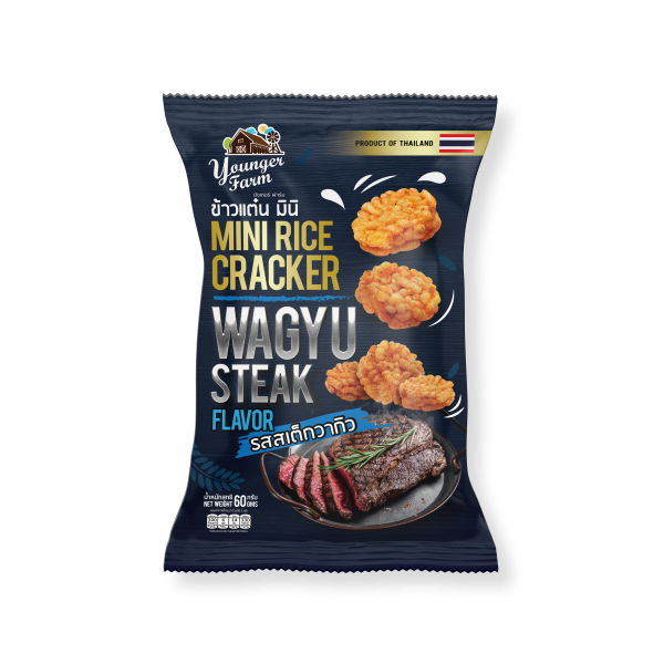 Mini Rice Cracker Wagyu Steak flavor