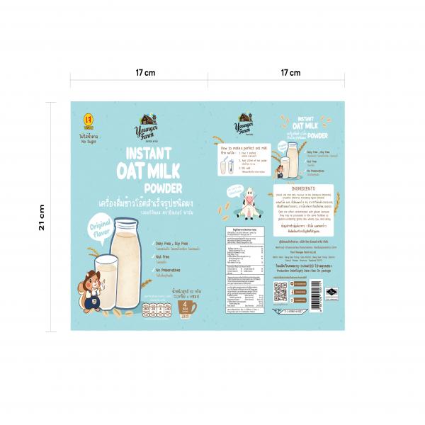 เครื่องดื่มข้าวโอ๊ตสำเร็จรูปชนิดผง รสออริจินอล