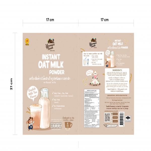 INSTANT OAT BEVERAGE POWDER ENGLISH MILK TEA FLAVOR