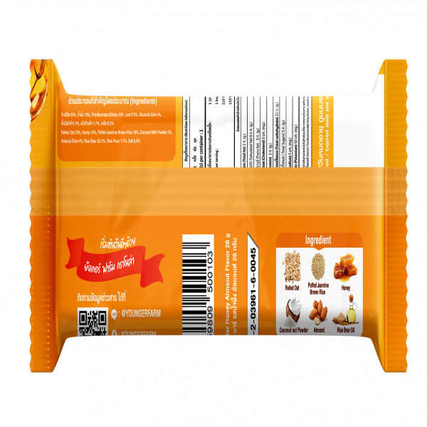 กราโนล่า บาร์ รสน้ำผึ้ง อัลมอนด์