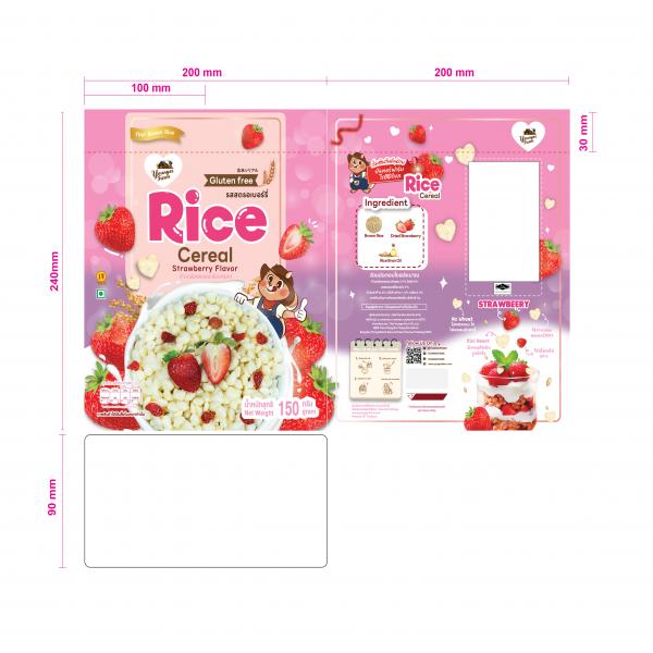 ข้าวกล้องหอมมะลิอบกรอบ รสสตรอเบอร์รี่