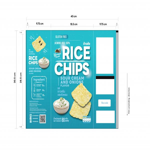 Rice Chips Sour Cream &Onion Flavor