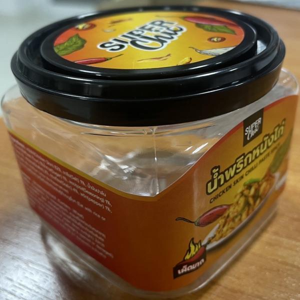 CHICKEN SKIN CHILLI PASTE SPICY