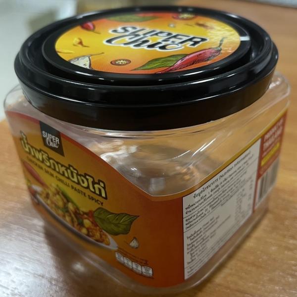 CHICKEN SKIN CHILLI PASTE SPICY