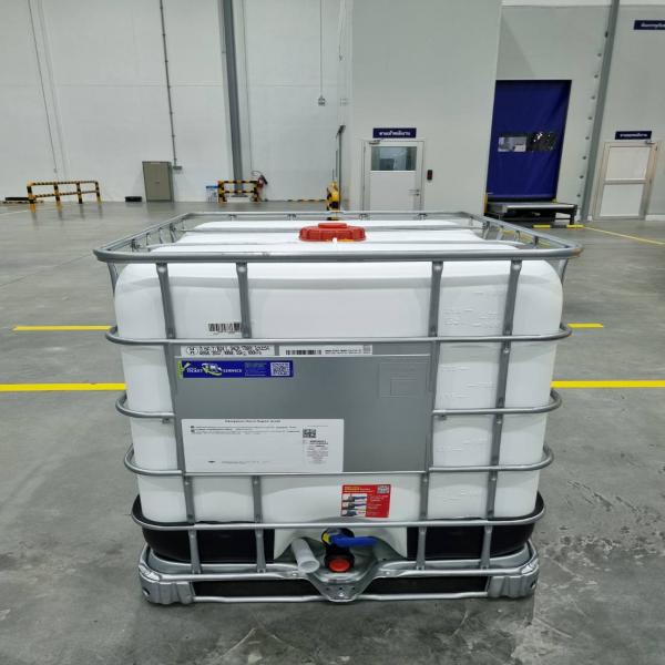 รับ จัดเก็บ แบ่งบรรจุ และนำออกสินค้า ดาวเคมิคอล ไดโพรพิลีนไกลคอล