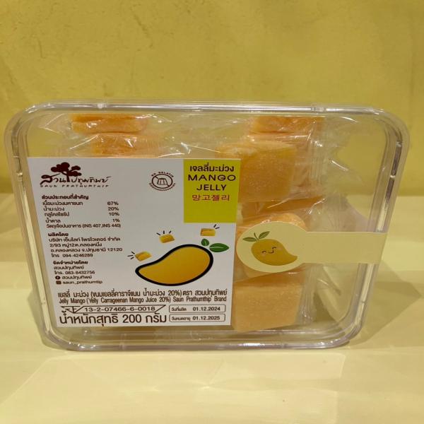 Jelly Mango (Yelly Carrageenan Mango Juice 20%)