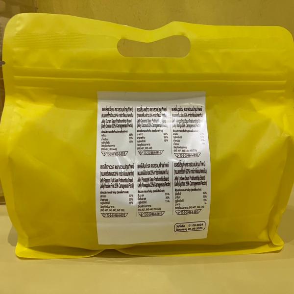 Jelly Mix Flavour (Jelly Passion fruit , Jelly Lychee , Jelly Coconut , Jelly Durian , Jelly Pineapple , Jelly Mango )