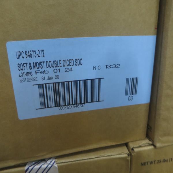 Soft & Moist Double Diced Sweetened Dried Cranberries