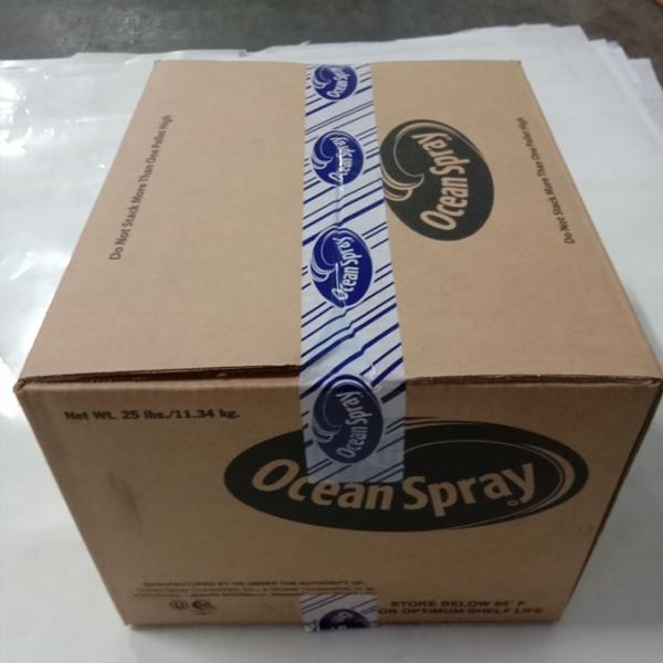 Ruby Sliced Sweetened Dried Cranberries