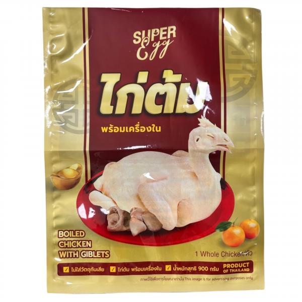 BOILED CHICKEN WITH GIBLETS
