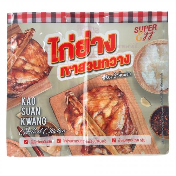 KAO SUAN KWANG GRILLED CHICKEN WITH DIPPING SAUCE SUPER EGG BRAND