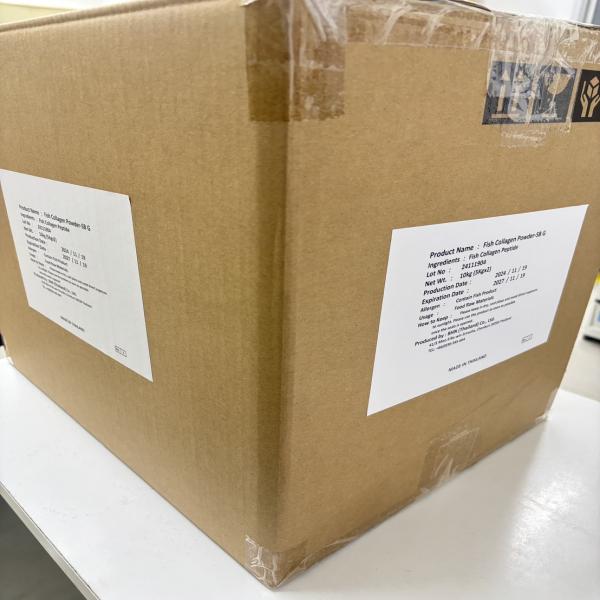 Collagen Powder -SB G