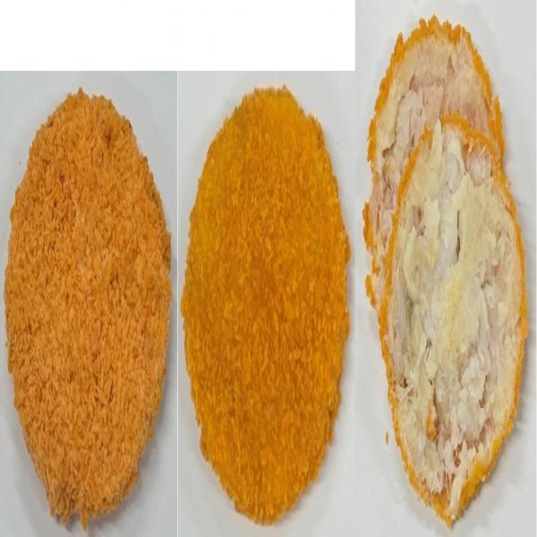 Frozen Fish Patty 56 g