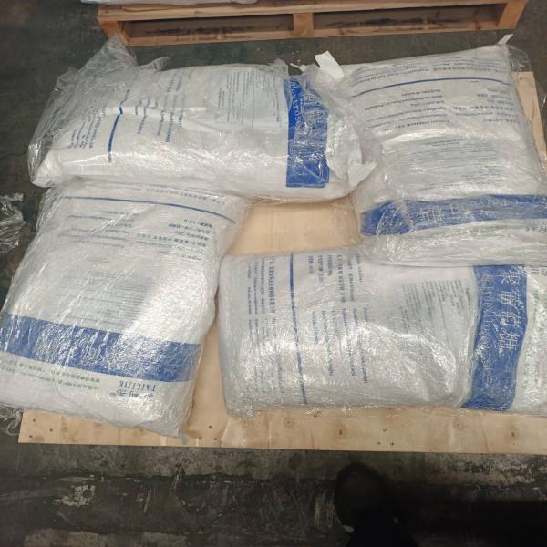 Polydextrose III / China