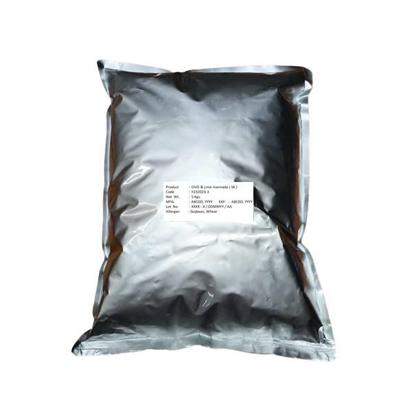 ผงหมักพริกและมะนาว (SK) F232023-3