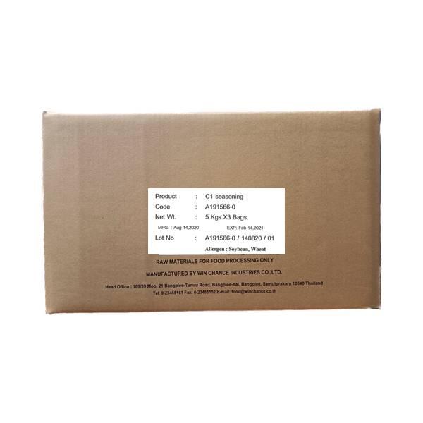 C1 seasoning A191566-0