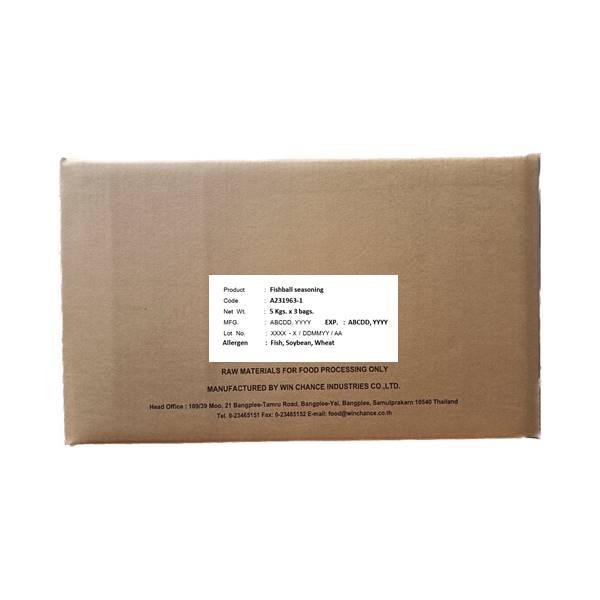 Fishball seasoning A231963-1