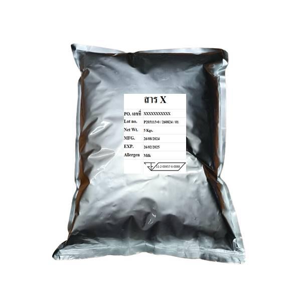 Butter seasoning P203113-0