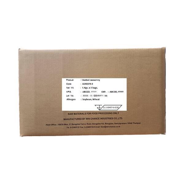 Meatball seasoning A241074-0