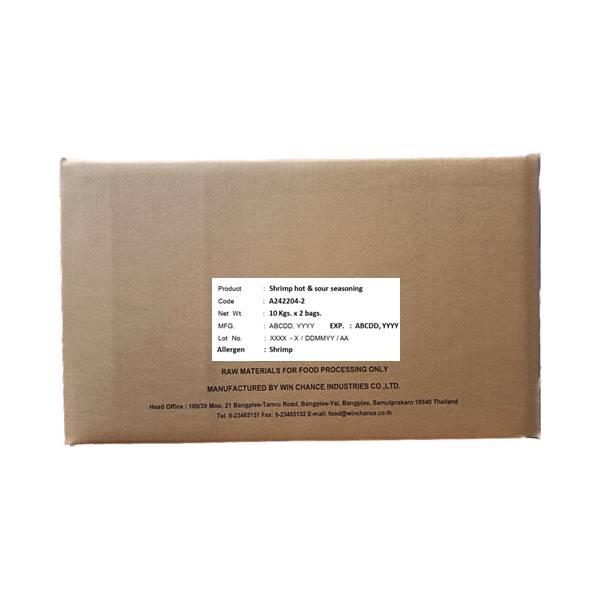 ผงปรุงรสกุ้งเปรี้ยวเผ็ดร้อน A242204-2