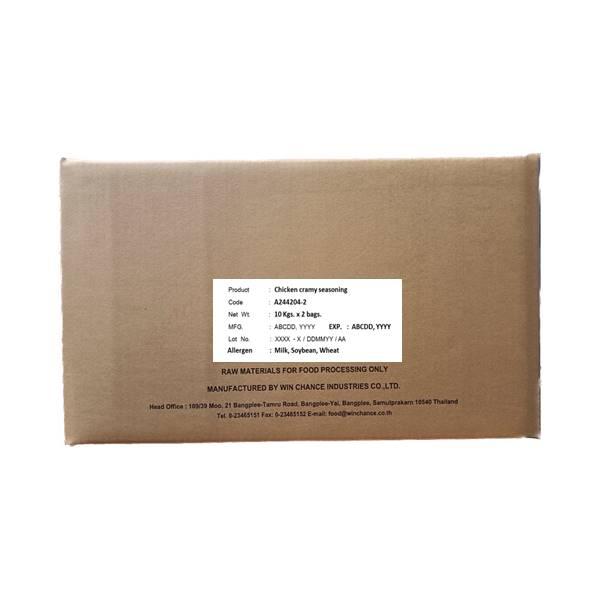 ผงปรุงรสครีมมี่ชิกเก้น A244204-2