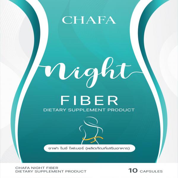 CHAFA NIGHT FIBER DIETARY SUPPLEMENT PRODUCT