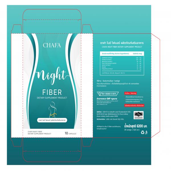 CHAFA NIGHT FIBER DIETARY SUPPLEMENT PRODUCT