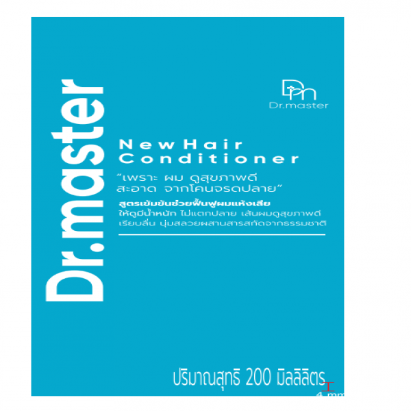 DR.MASTER NEW HAIR CONDITIONER