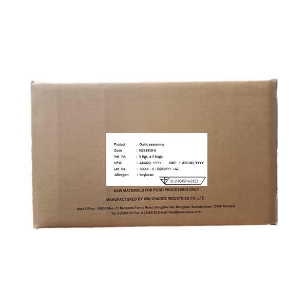 ผงปรุงรสกระเทียม N233910-0