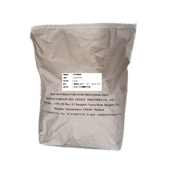 เอ็กซ์-เทค 322 A211448-20