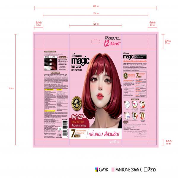 BIOWOMAN MAGIC COLOR CREAM (RASPBERRY)