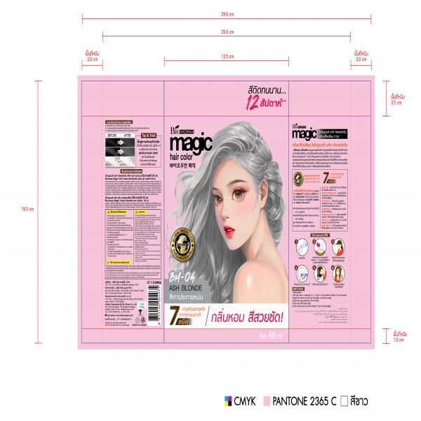 BIOWOMAN MAGIC COLOR CREAM (ASH BLONDE)