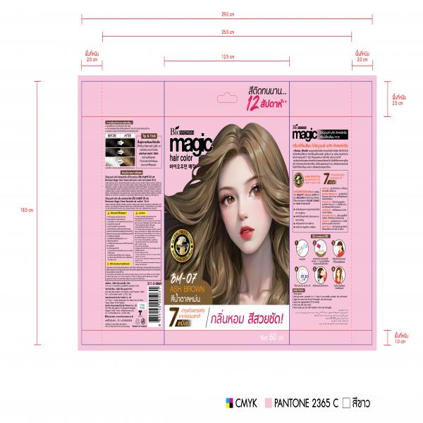 BIOWOMAN MAGIC COLOR CREAM (ASH BROWN)