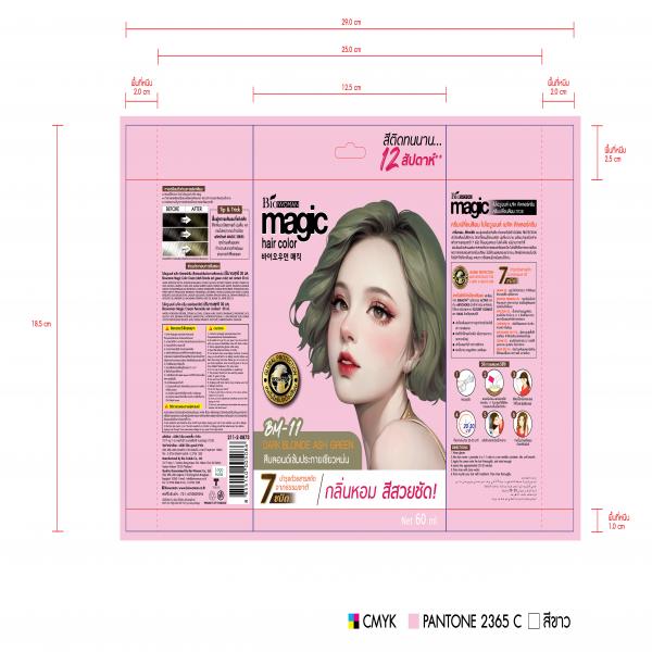 BIOWOMAN MAGIC COLOR CREAM (DARK BLONDE ASH GREEN)