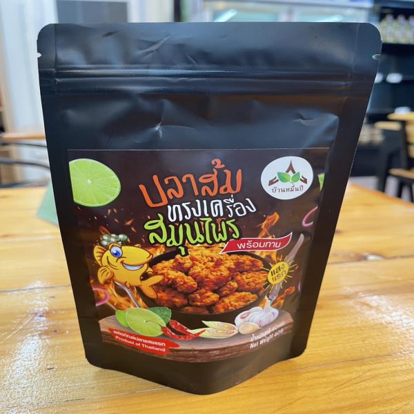 Pla Som Song Khrueng Herbs