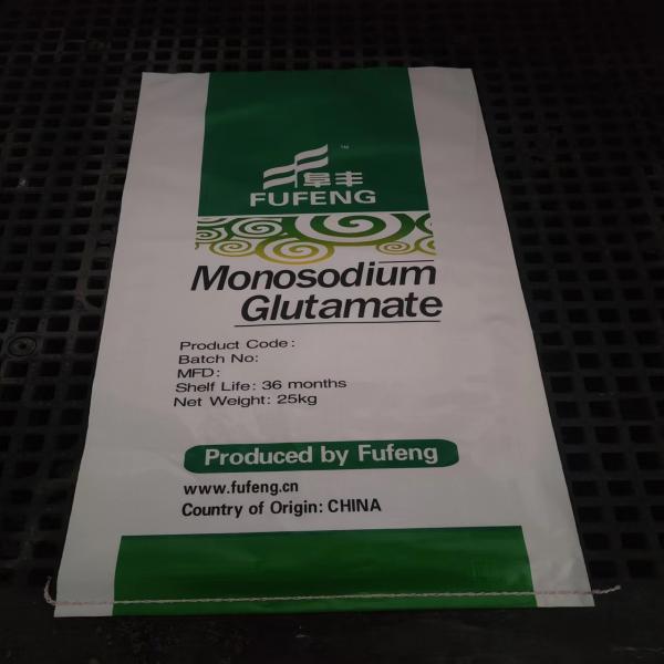 Monosodium L-Glutamate