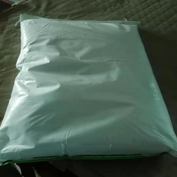 Monosodium L-Glutamate