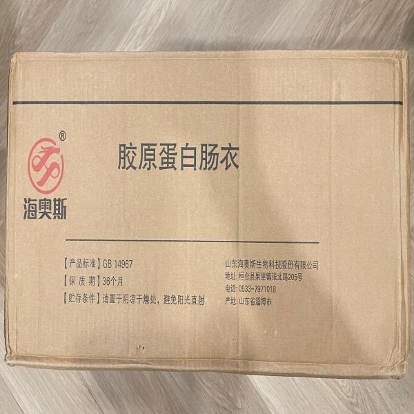 Collagen casing