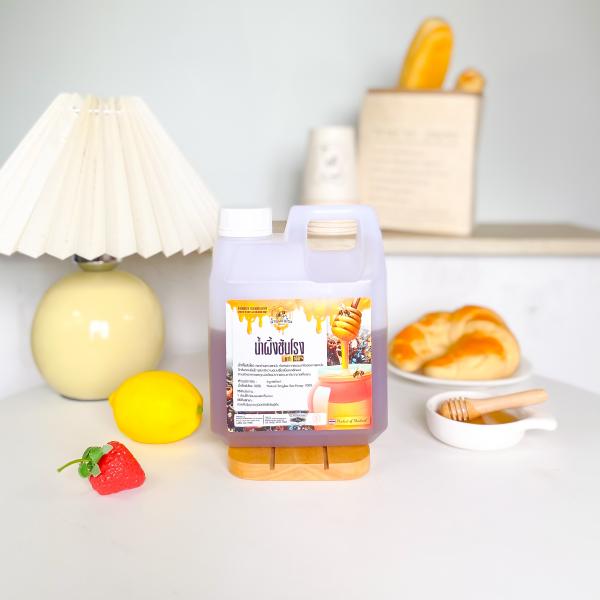 น้ำผึ้งชันโรง